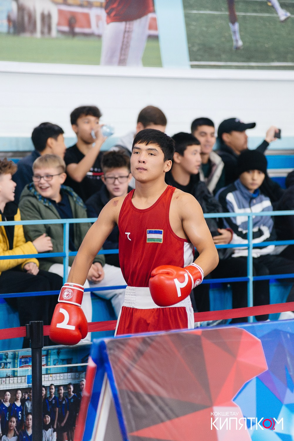 Турнир по боксу. КИПЯТКОМ КОКШЕТАУ
