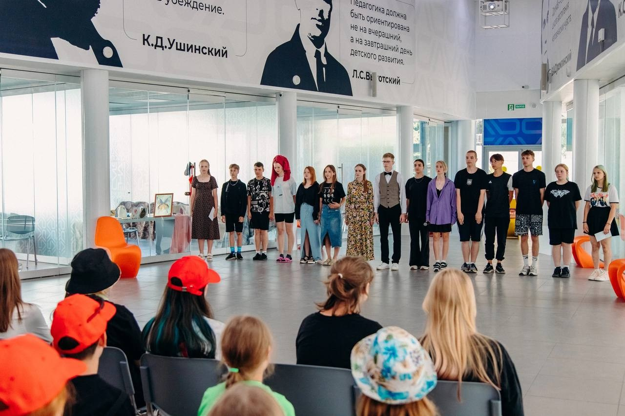 Всероссийский детский центр «Смена». Галерея ПрофАС