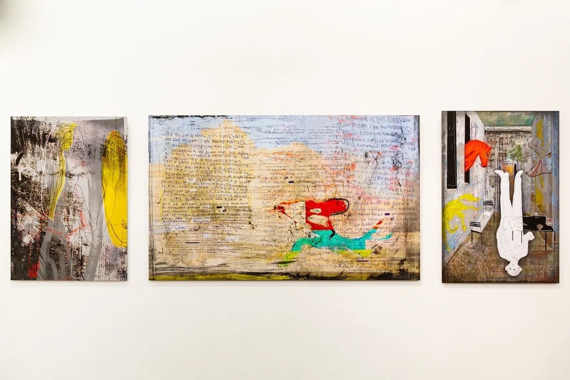 ВЫСТАВКИ. ОЛЬГА НЕФФ. Художник. Визуал, Музыка, Поэзия