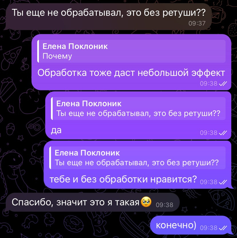 Фотосессия для зрелой женщины в Краснодаре — кейс фотографа Ильи Матвеева