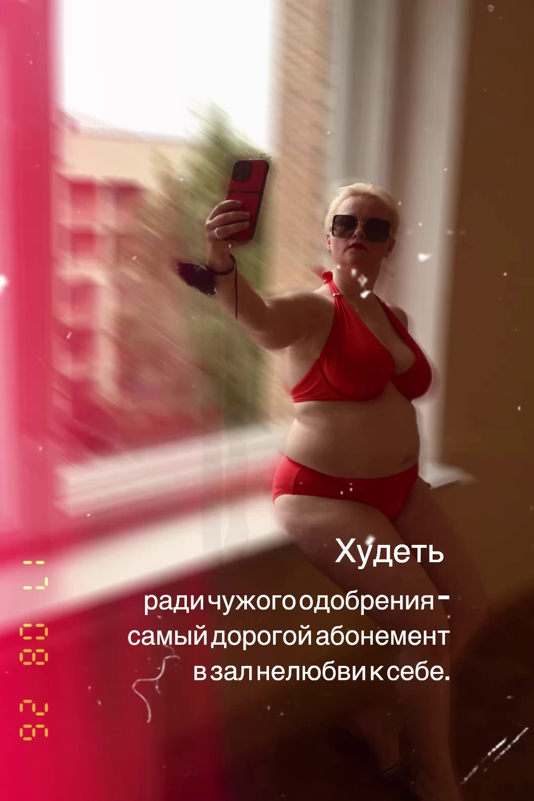 Фотосессия для магазина купальников