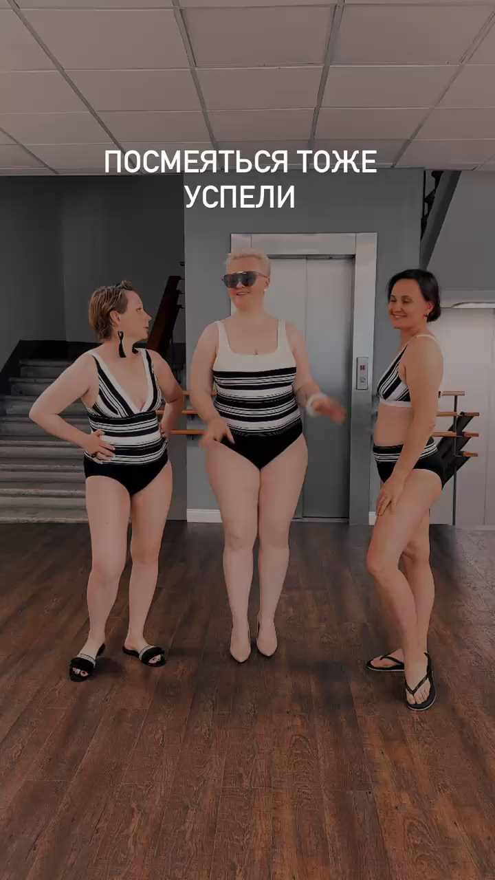 Фотосессия для магазина купальников