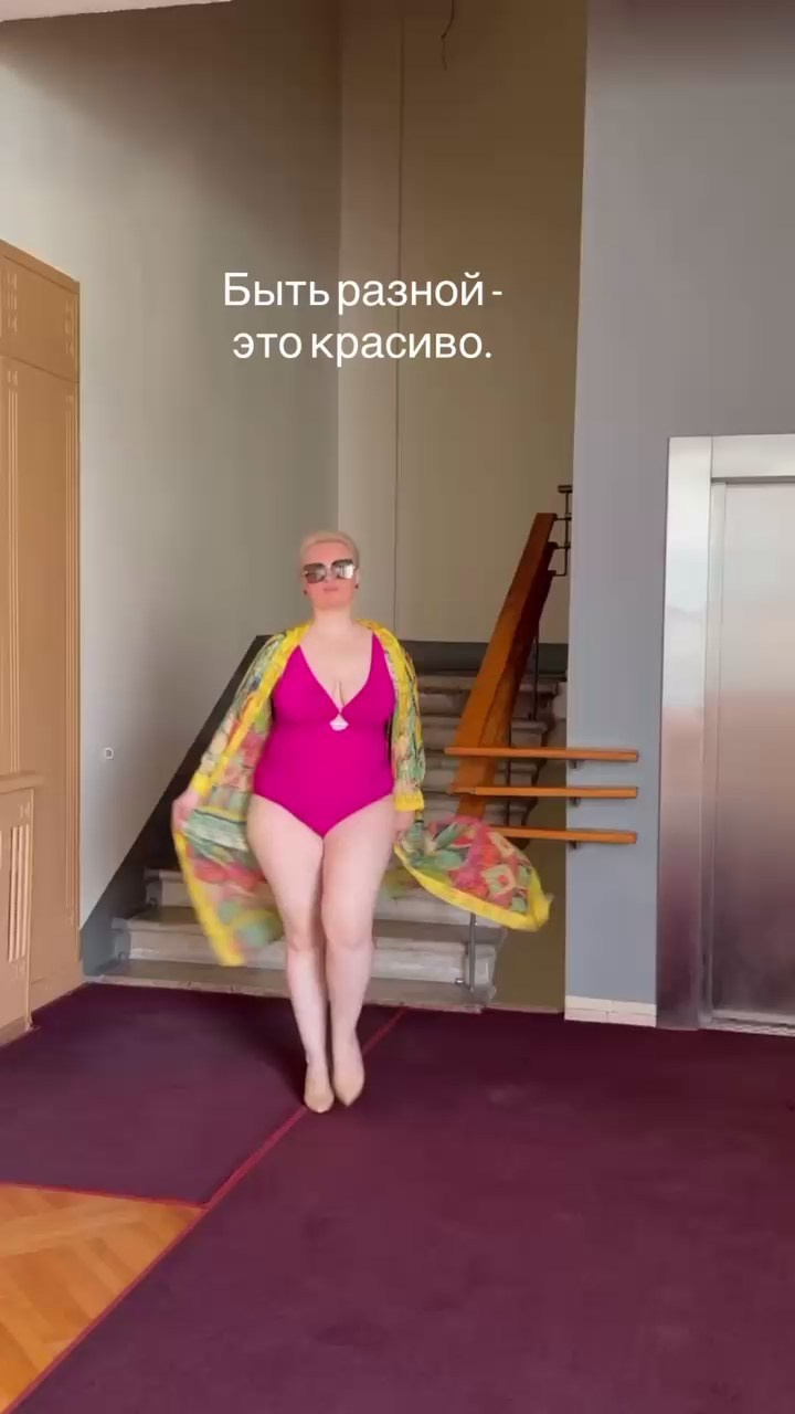 Фотосессия для магазина купальников