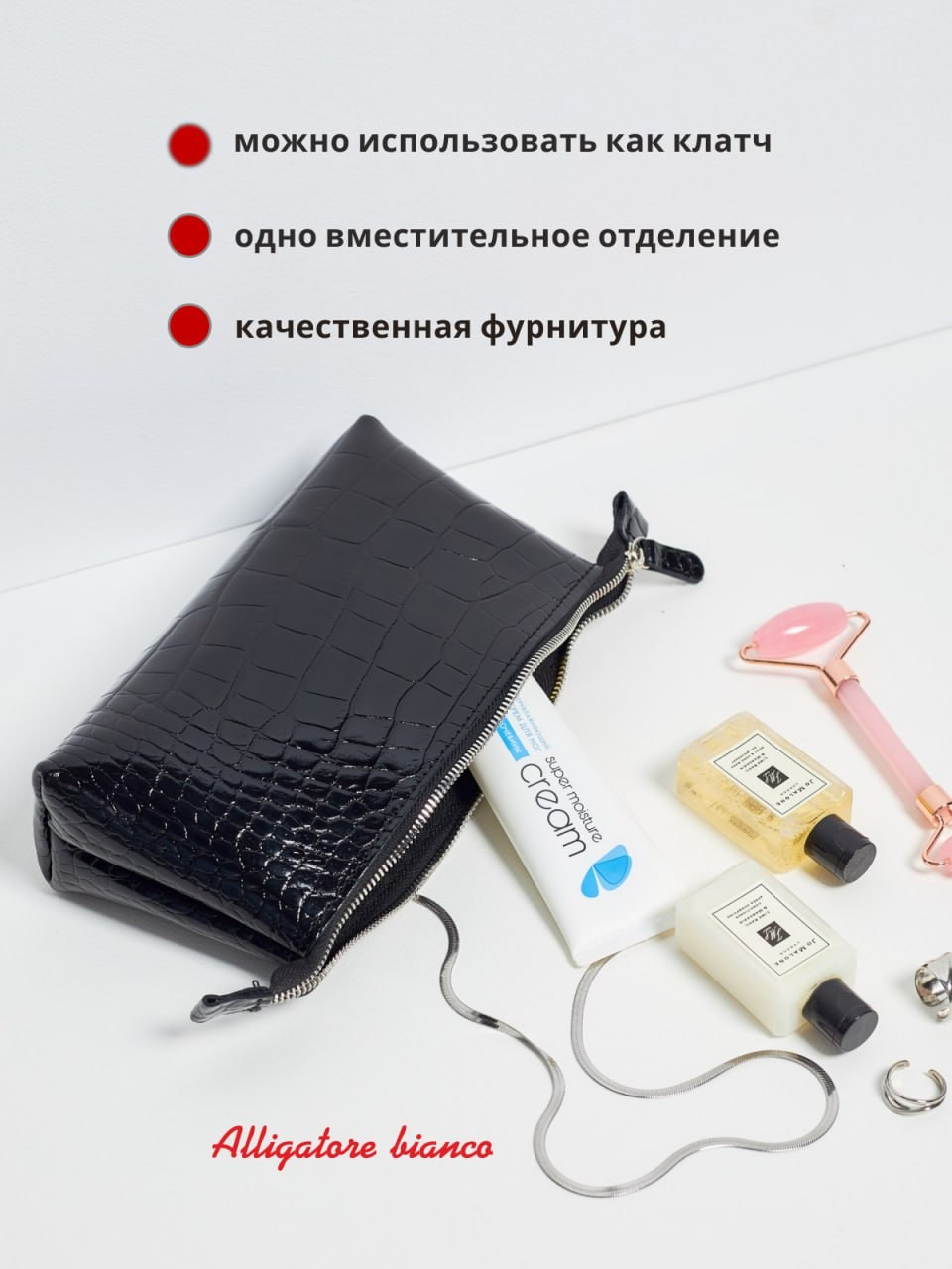 Модель 4К04. Бренд Alligatore Biaco — это изящные изделия из натуральной кожи