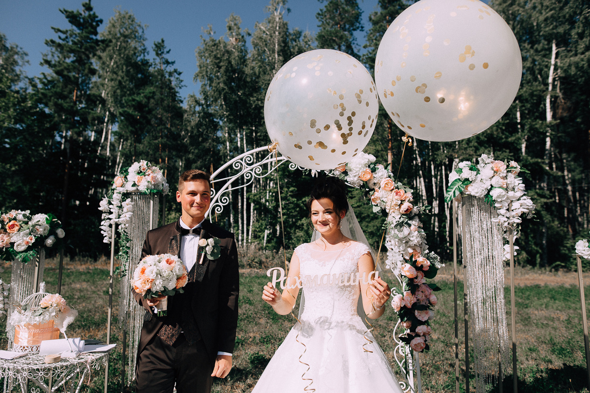 Даниил+ Настя