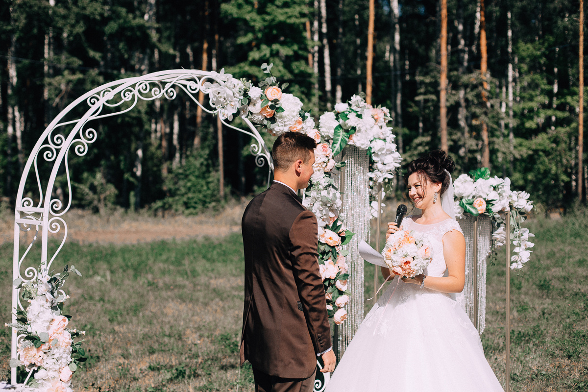 Даниил+ Настя