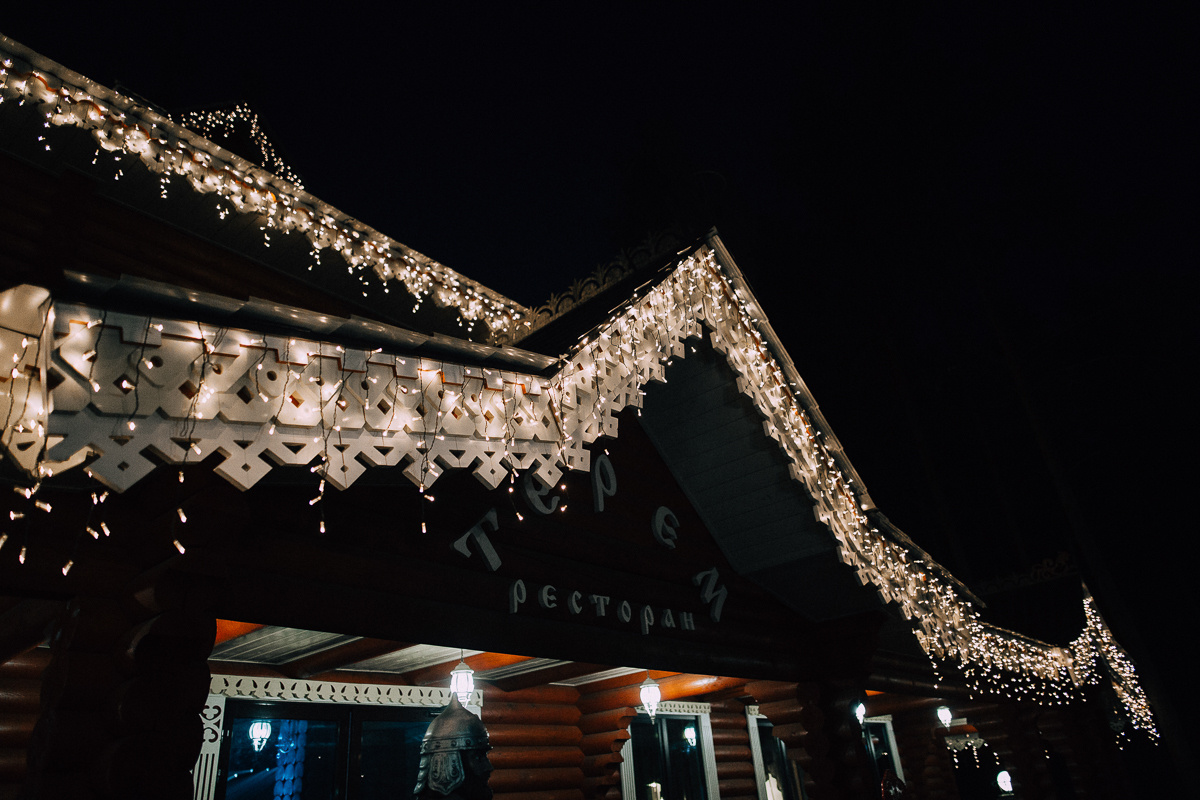 Даниил+ Настя