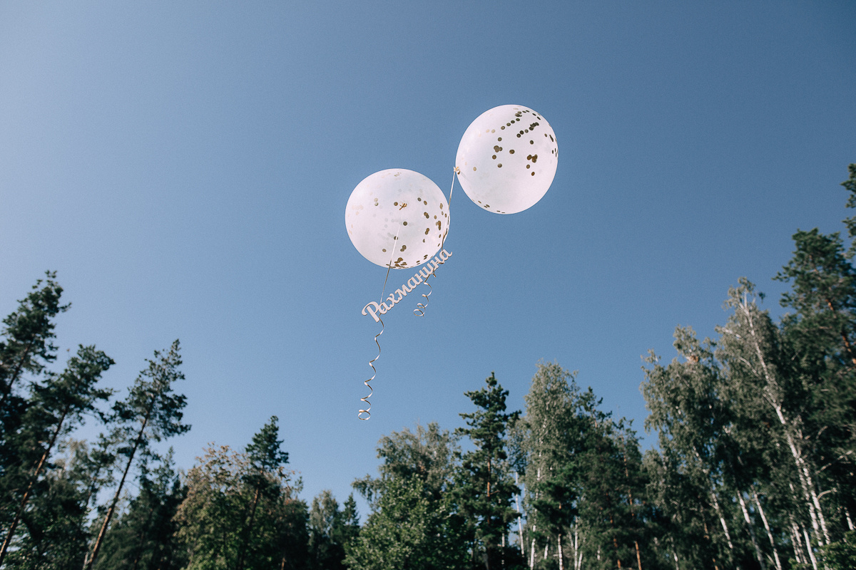 Даниил+ Настя