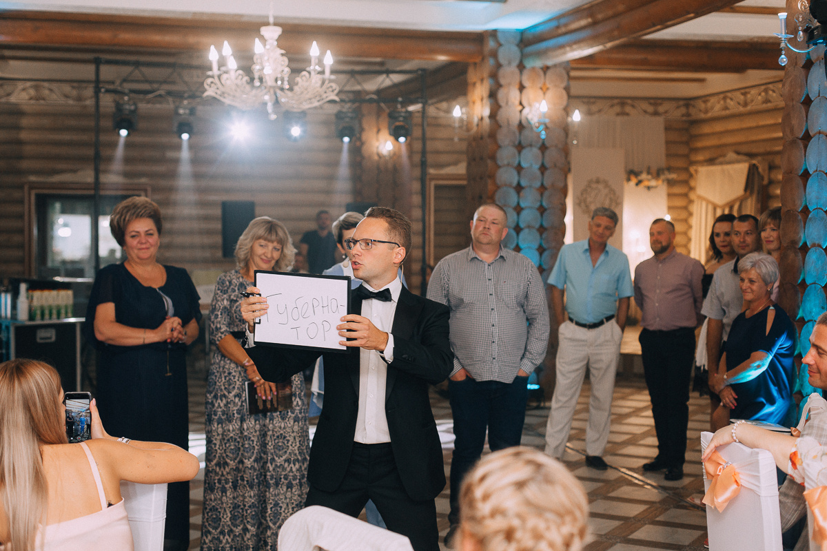 Даниил+ Настя