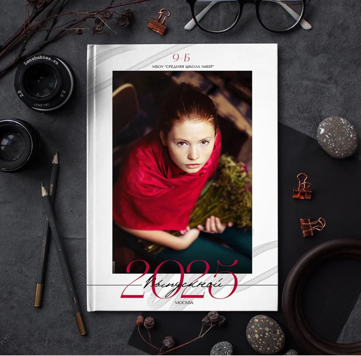 Глянец. Выпускные альбомы в Екатеринбурге, от Анастасии Саловой