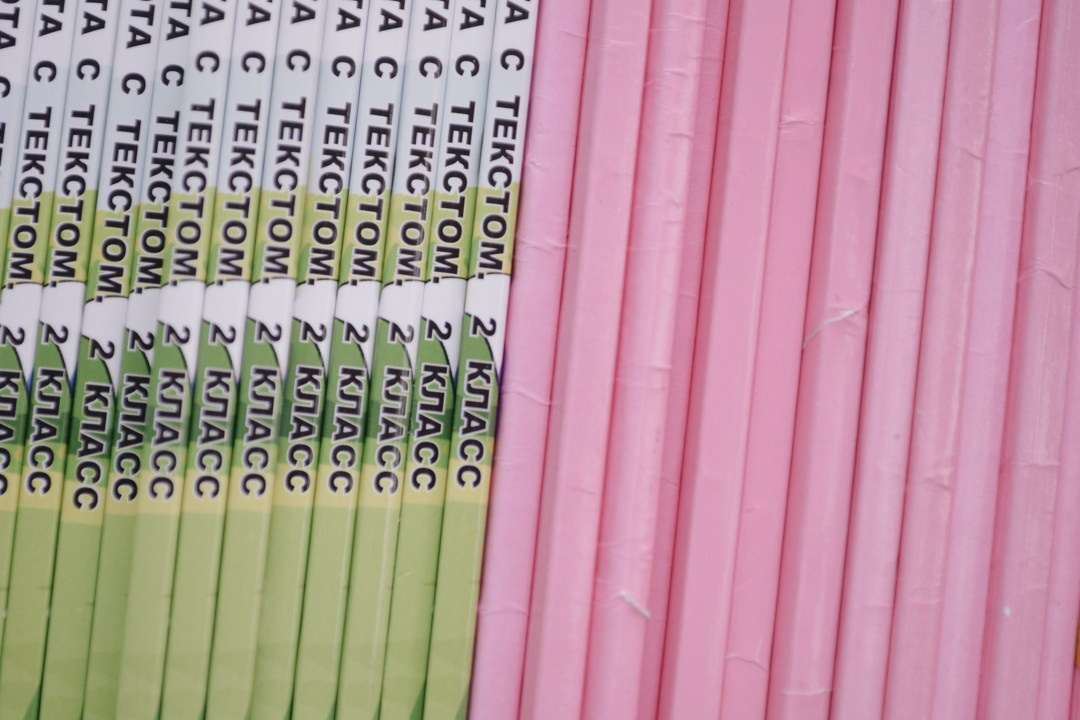 Репортаж. Семейный и детский фотограф в Москве — Даша ФотоИстории