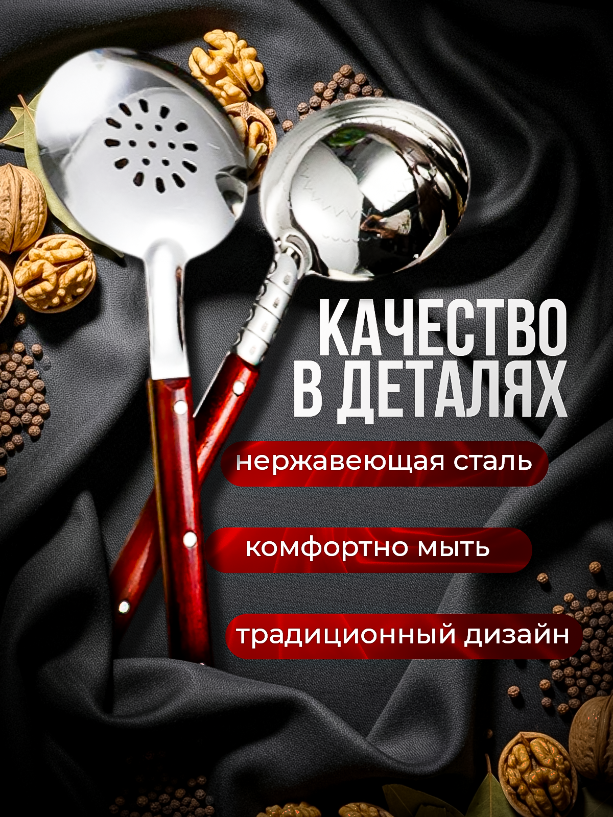 Профессиональный дизайн инфографики | Карточки товаров под ключ. Инфографика для маркетплейсов, ваш персональный дизайнер