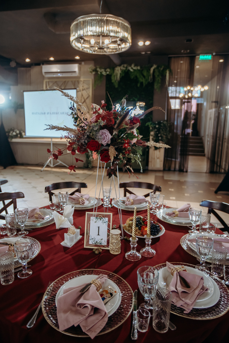 Площадка № 1-2. Свадебный организатор Москва