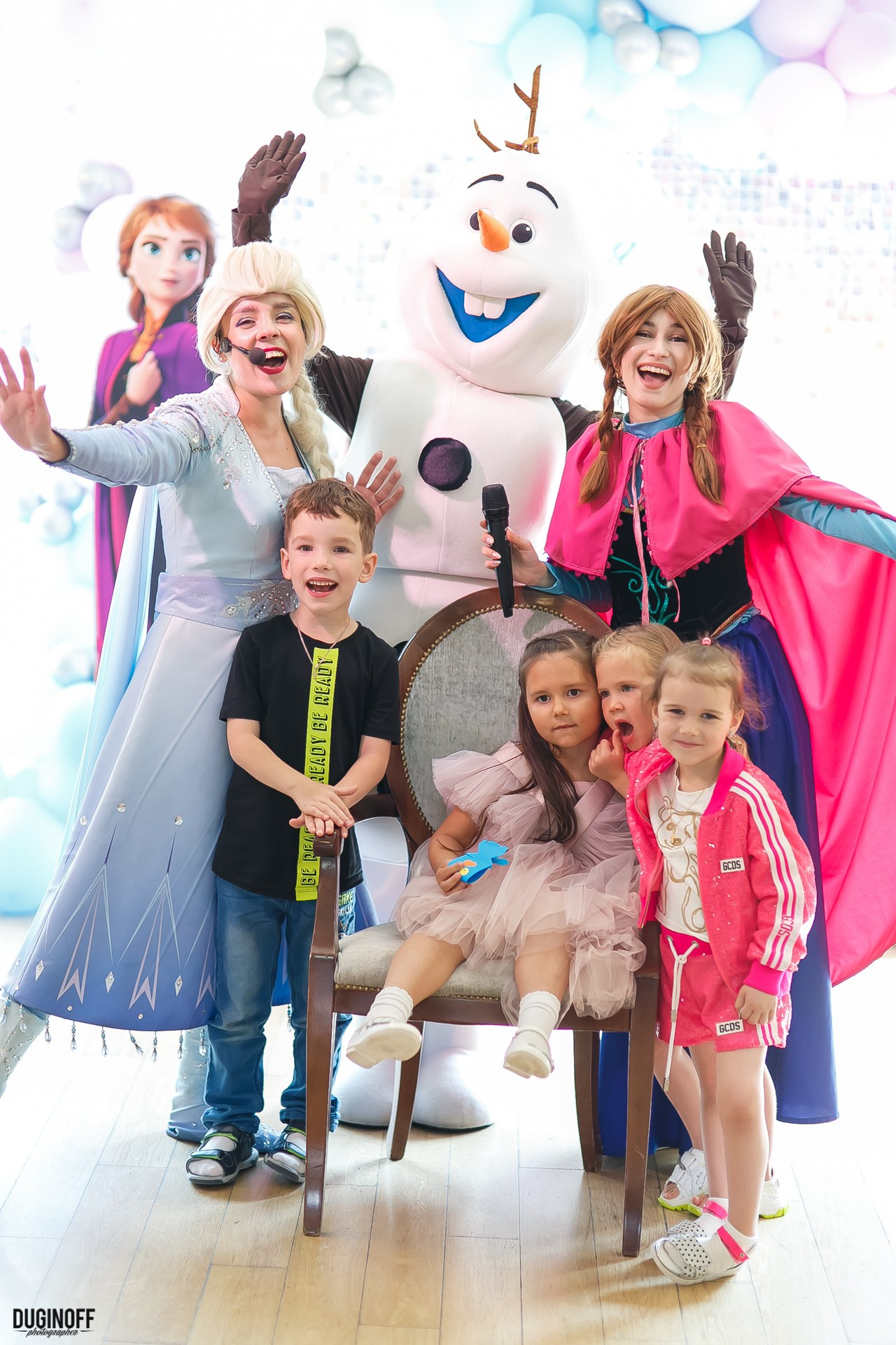 ДР МИЯ (ДЕТИ). Профессиональный фотограф Дугинов Николай | Екатеринбург