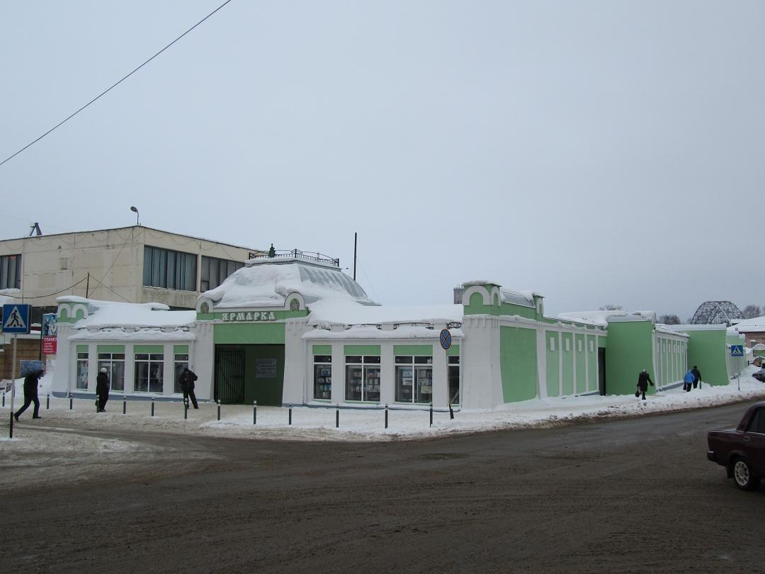 Ярмарочные ряды