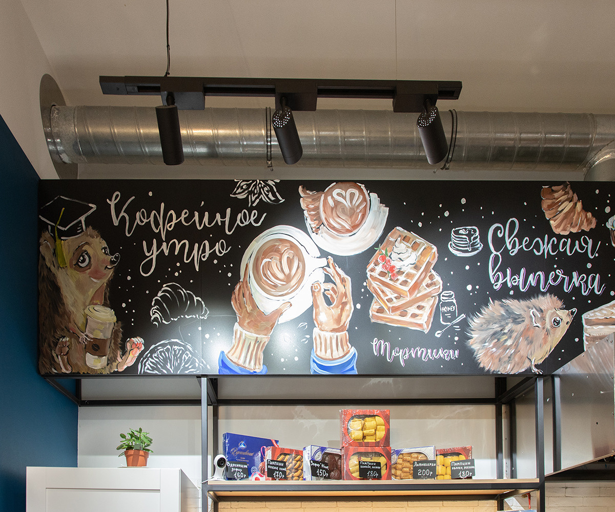 Интерьеры. Фотограф Аркадий Назаров