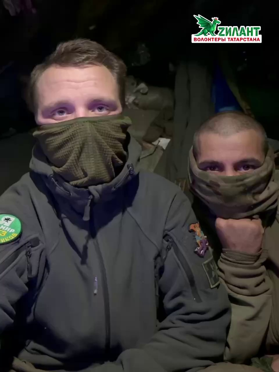 Сборы. ZИЛАНТ | Волонтеры ТАТАРСТАНА