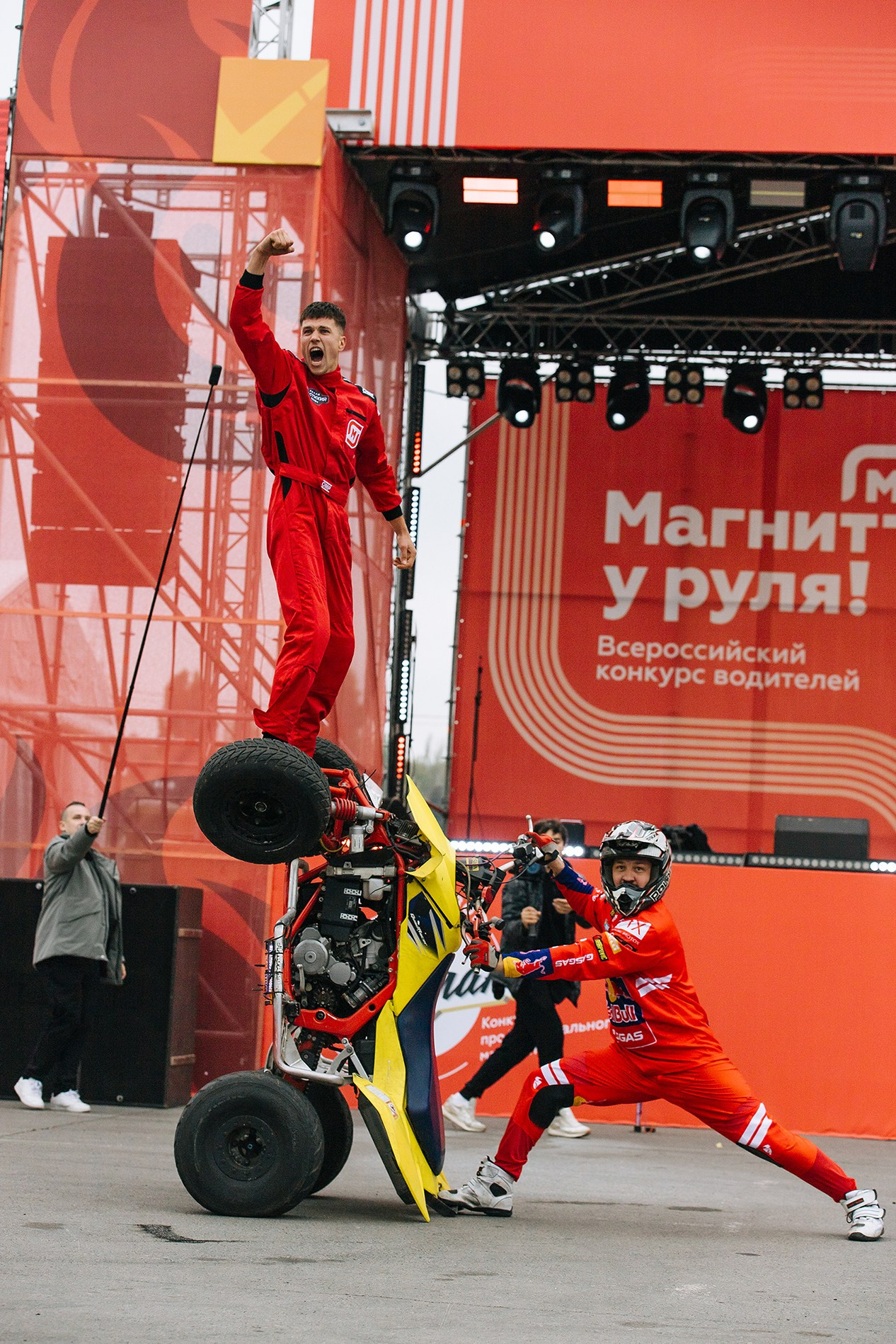 МАГНИТ  "Магнит у руля"