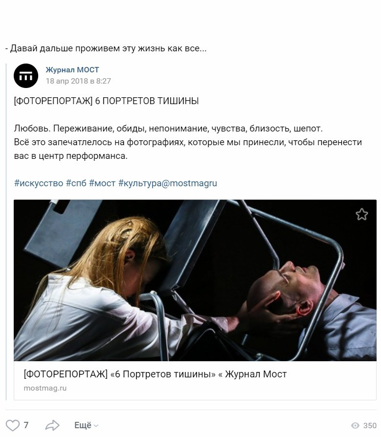 ПУБЛИКАЦИИ. Sasha Ivanov — Documentary photographer