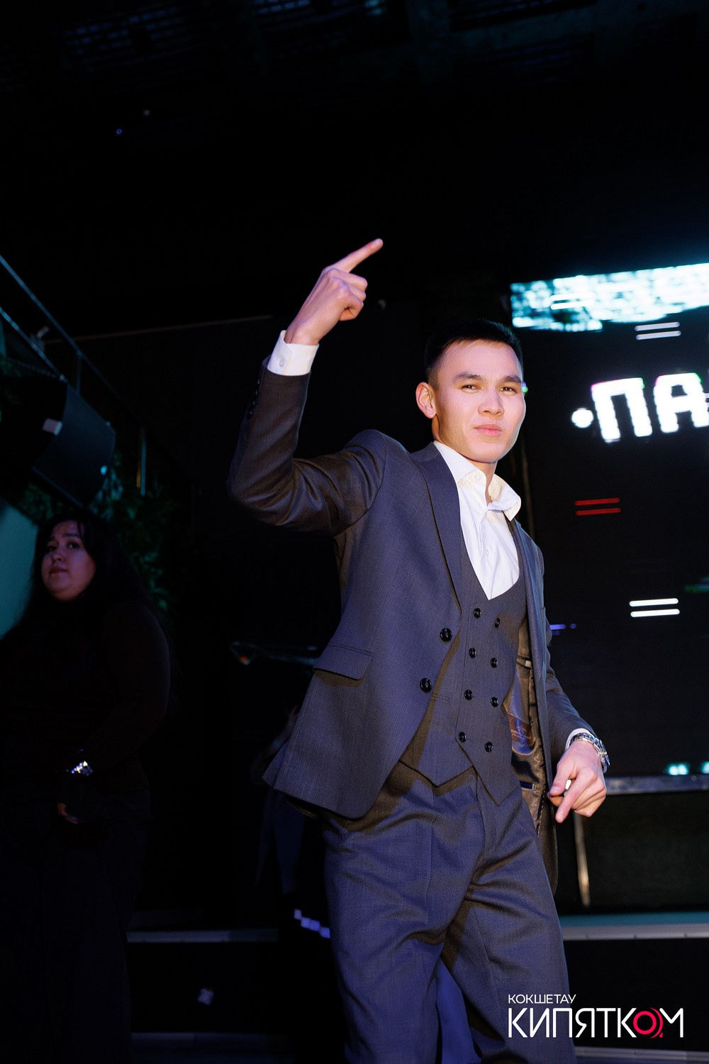 ПАНАЕХАЛИ. КИПЯТКОМ КОКШЕТАУ