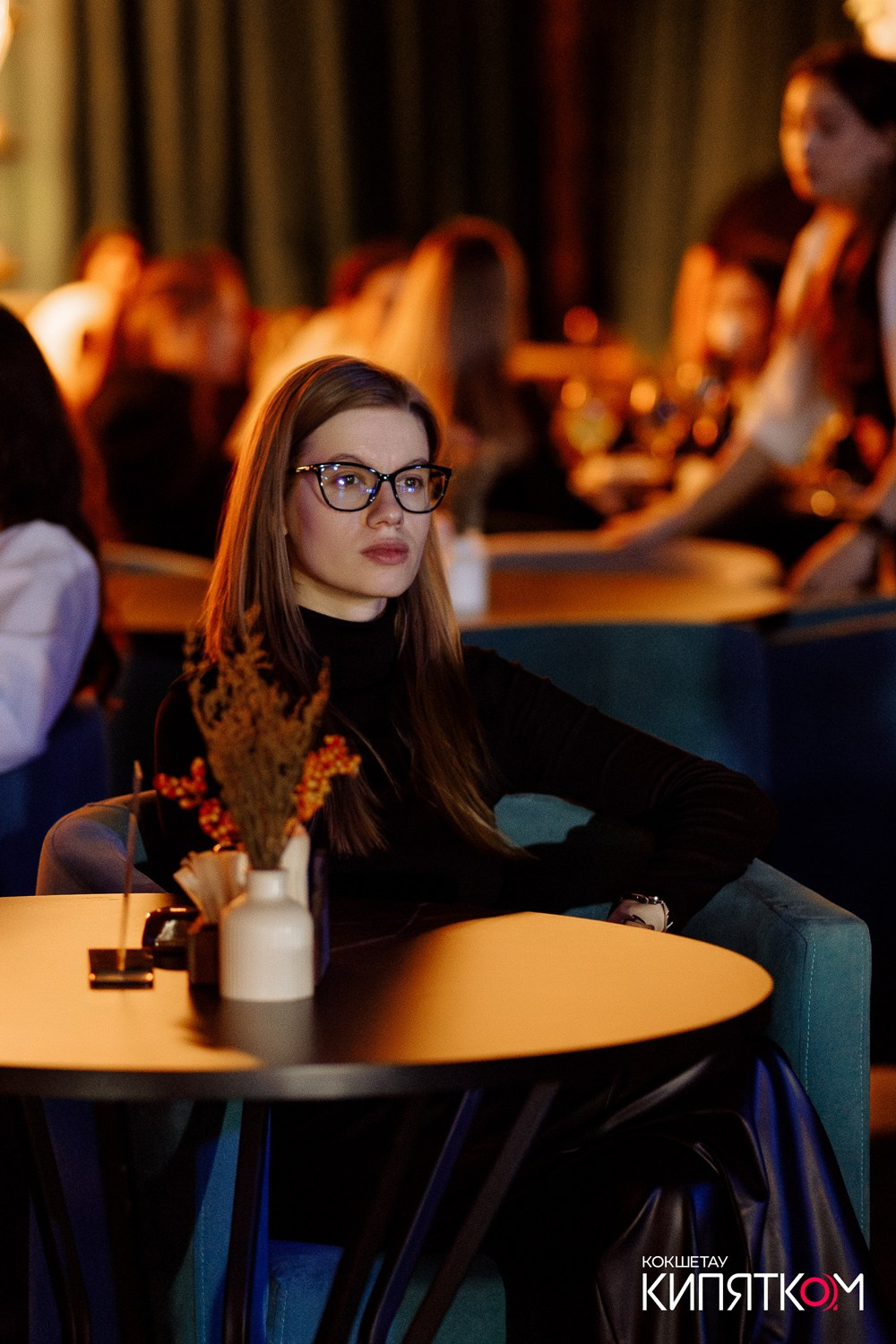 NE BRUKLIN. КИПЯТКОМ КОКШЕТАУ