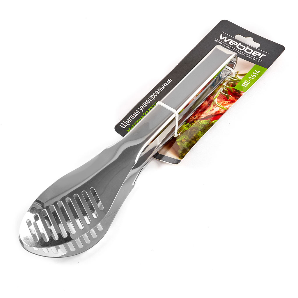 Профессиональная предметная фотография в Ростове-на-Дону. Создание отл. Максим Матвийченко и Виктория Басова профессионалы своего дела