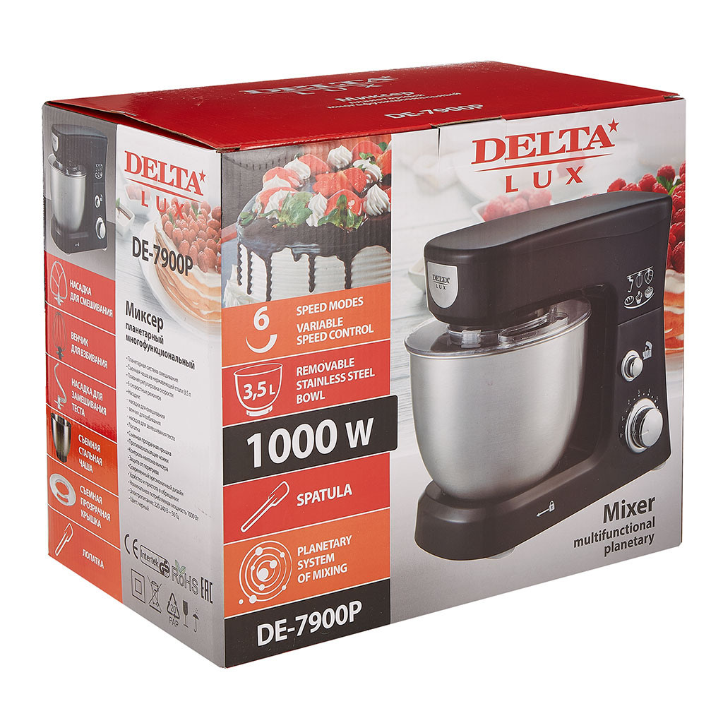 Профессиональная предметная фотография в Ростове-на-Дону. Создание отл. Максим Матвийченко и Виктория Басова профессионалы своего дела