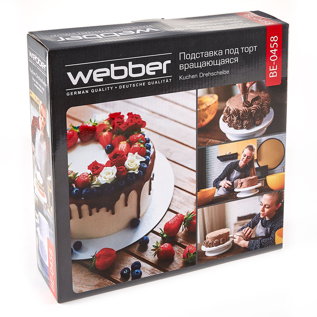 Профессиональная предметная фотография в Ростове-на-Дону. Создание отл. Максим Матвийченко и Виктория Басова профессионалы своего дела