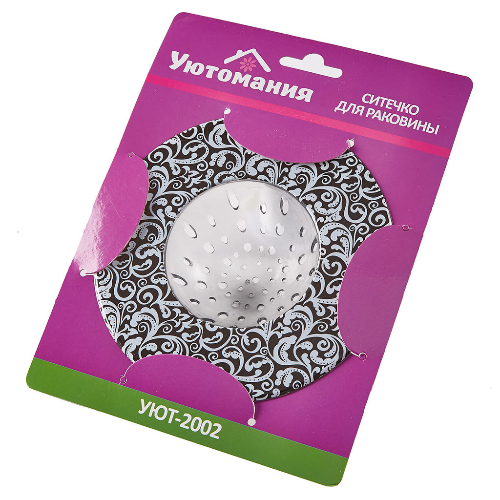 Профессиональная предметная фотография в Ростове-на-Дону. Создание отл. Максим Матвийченко и Виктория Басова профессионалы своего дела