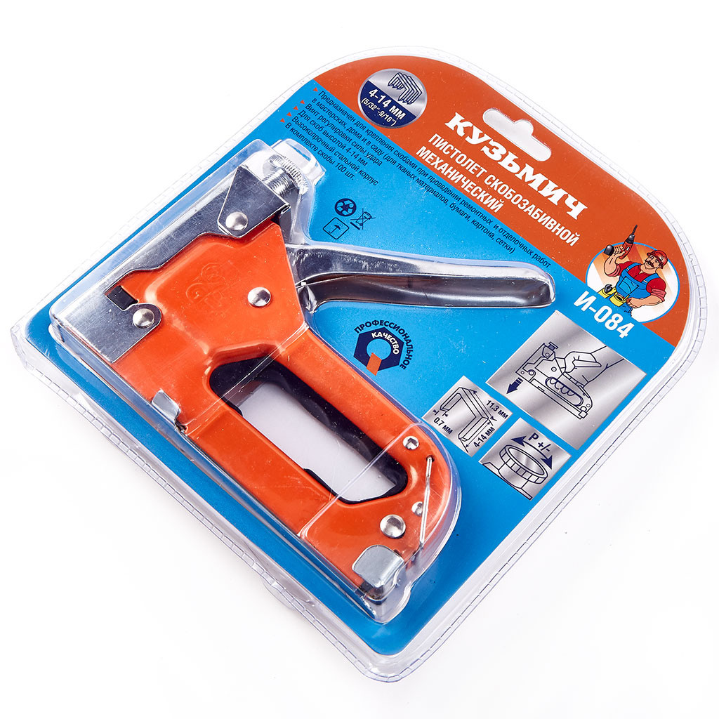 Профессиональная предметная фотография в Ростове-на-Дону. Создание отл. Максим Матвийченко и Виктория Басова профессионалы своего дела