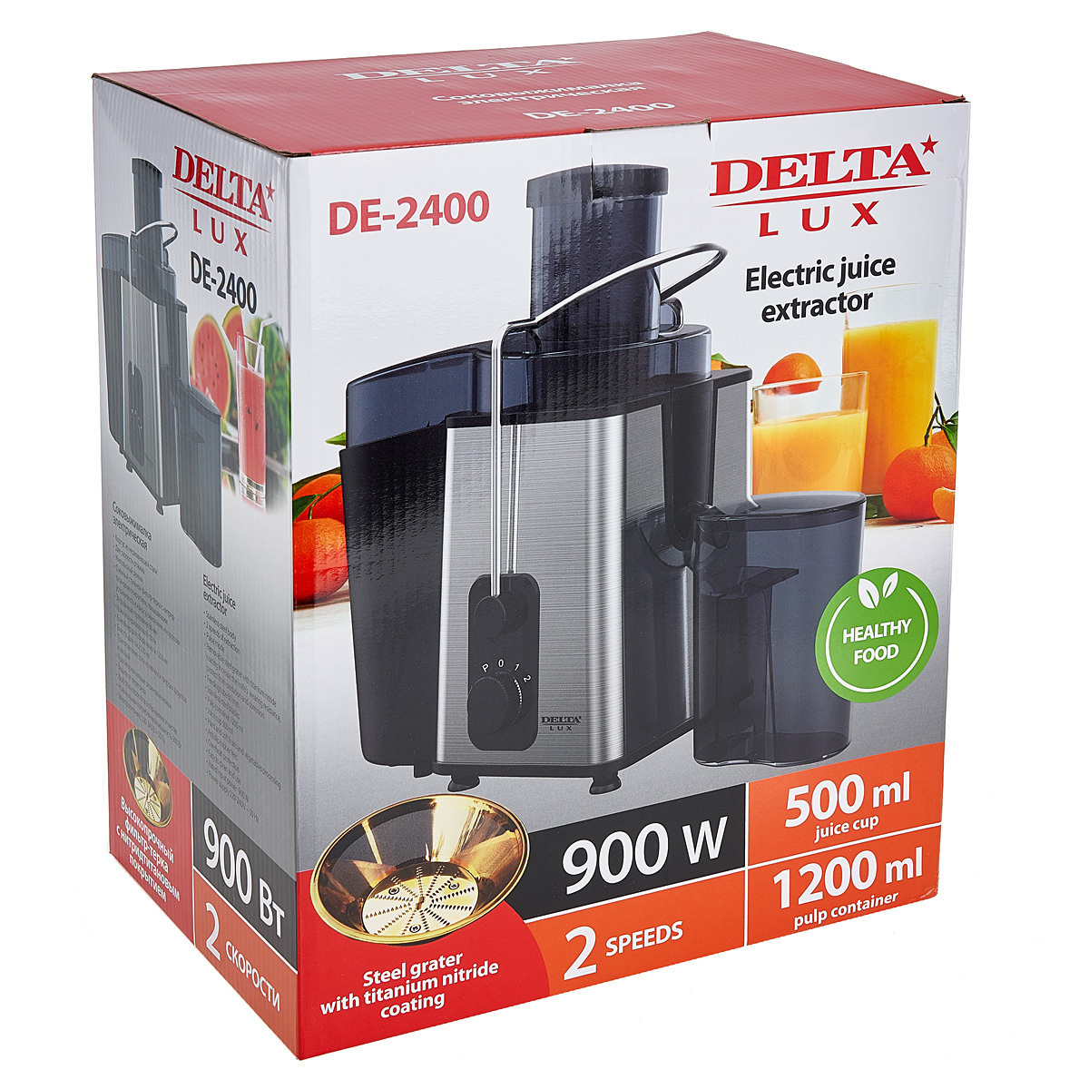 Профессиональная предметная фотография в Ростове-на-Дону. Создание отл. Максим Матвийченко и Виктория Басова профессионалы своего дела