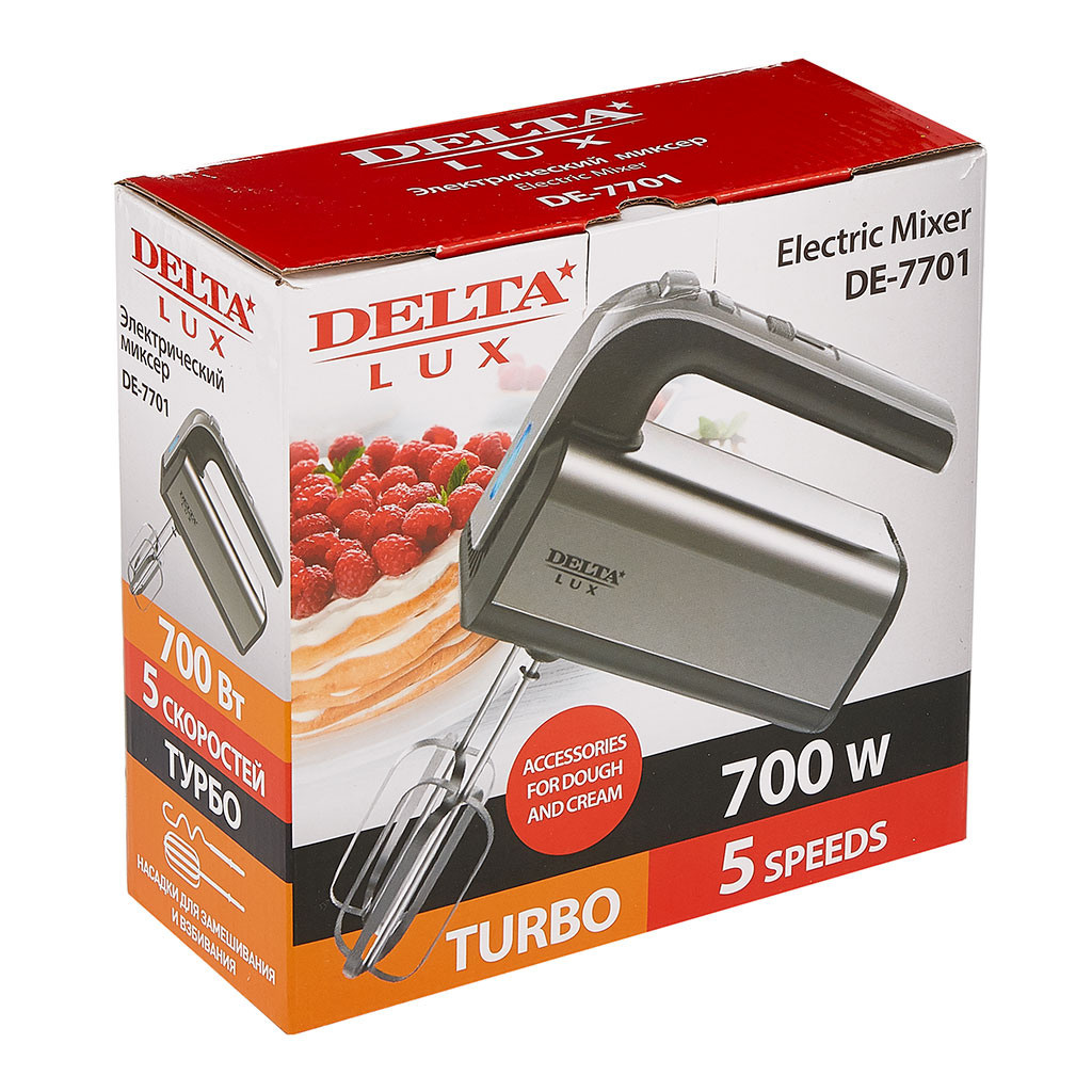 Профессиональная предметная фотография в Ростове-на-Дону. Создание отл. Максим Матвийченко и Виктория Басова профессионалы своего дела