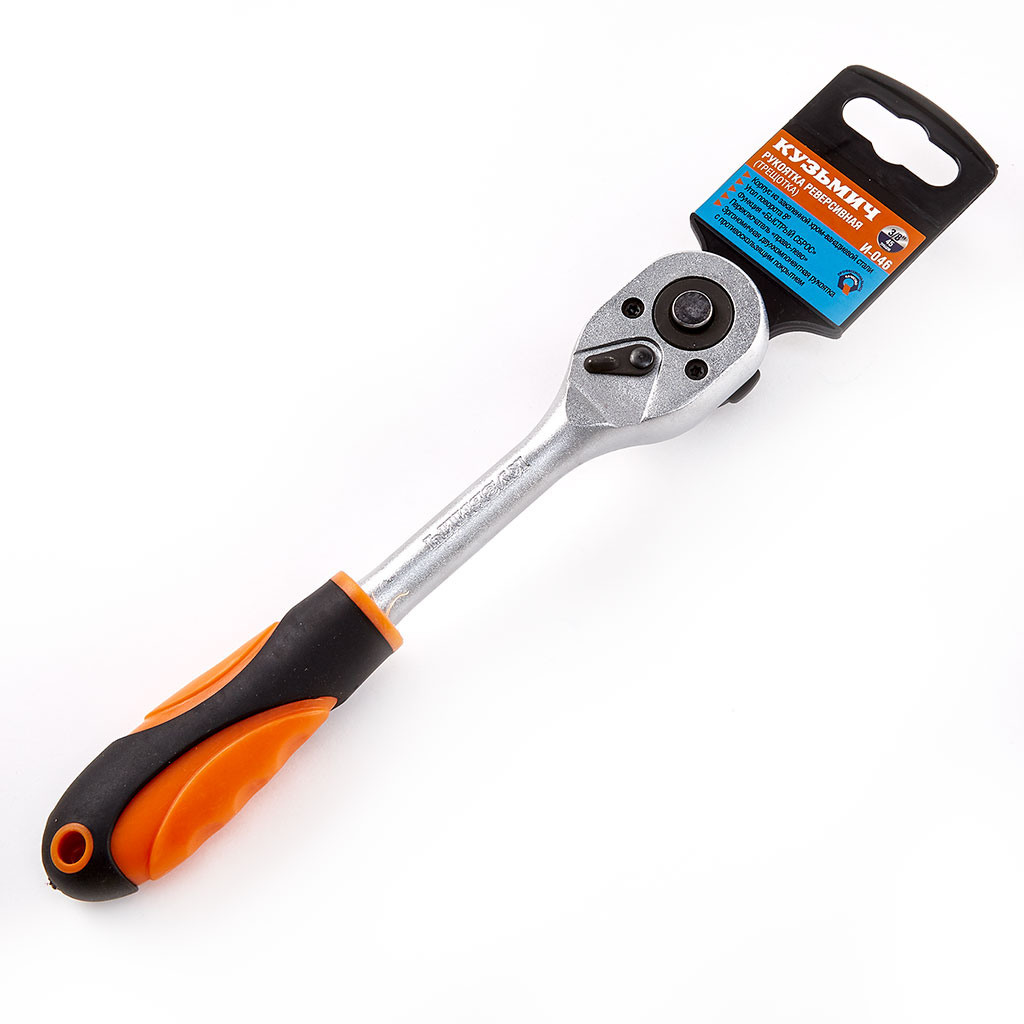 Профессиональная предметная фотография в Ростове-на-Дону. Создание отл. Максим Матвийченко и Виктория Басова профессионалы своего дела