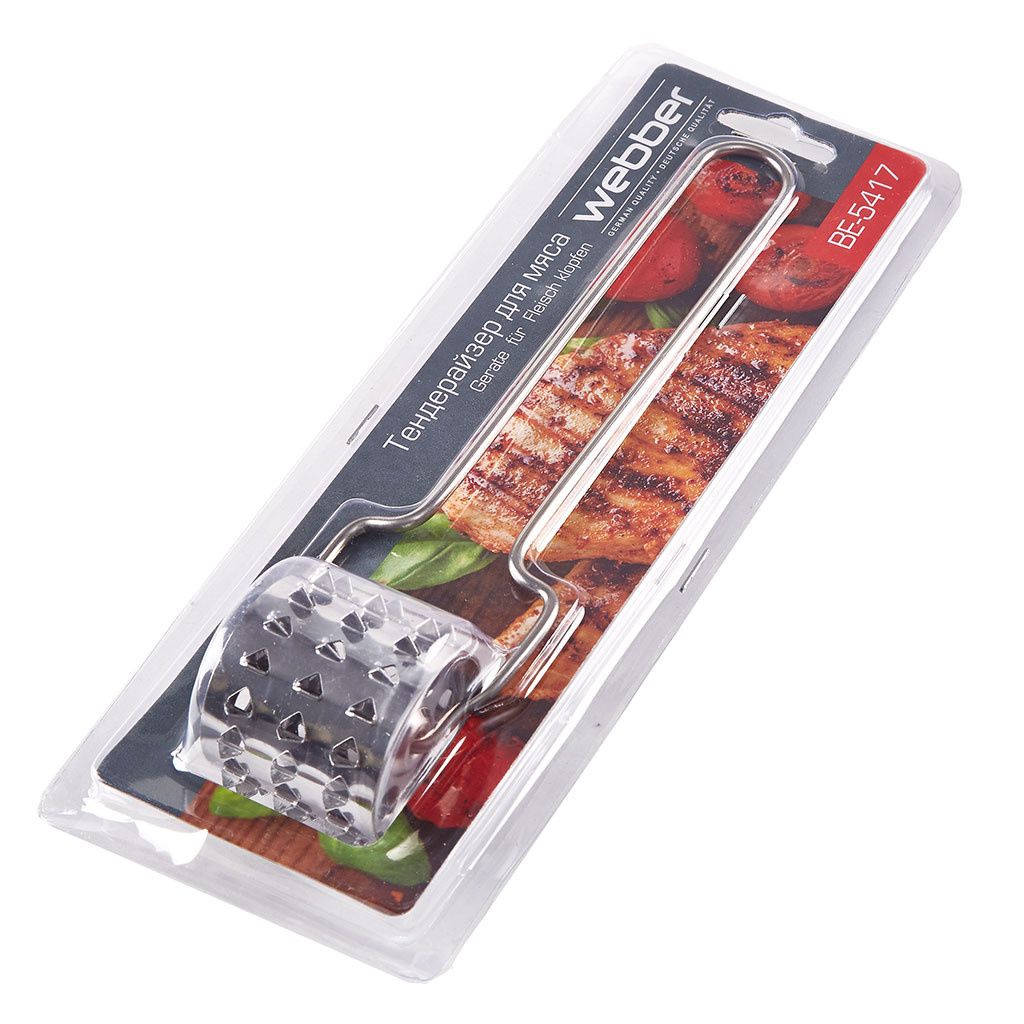 Профессиональная предметная фотография в Ростове-на-Дону. Создание отл. Максим Матвийченко и Виктория Басова профессионалы своего дела