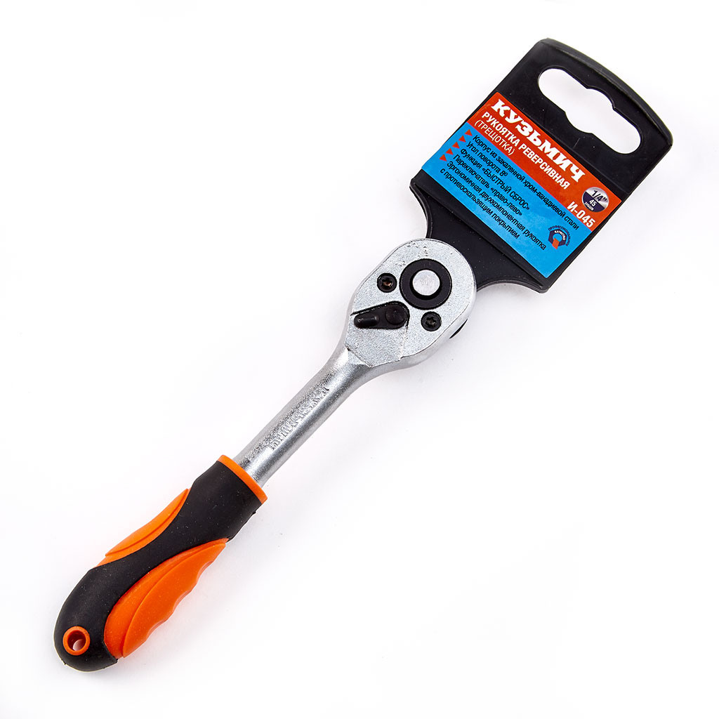 Профессиональная предметная фотография в Ростове-на-Дону. Создание отл. Максим Матвийченко и Виктория Басова профессионалы своего дела