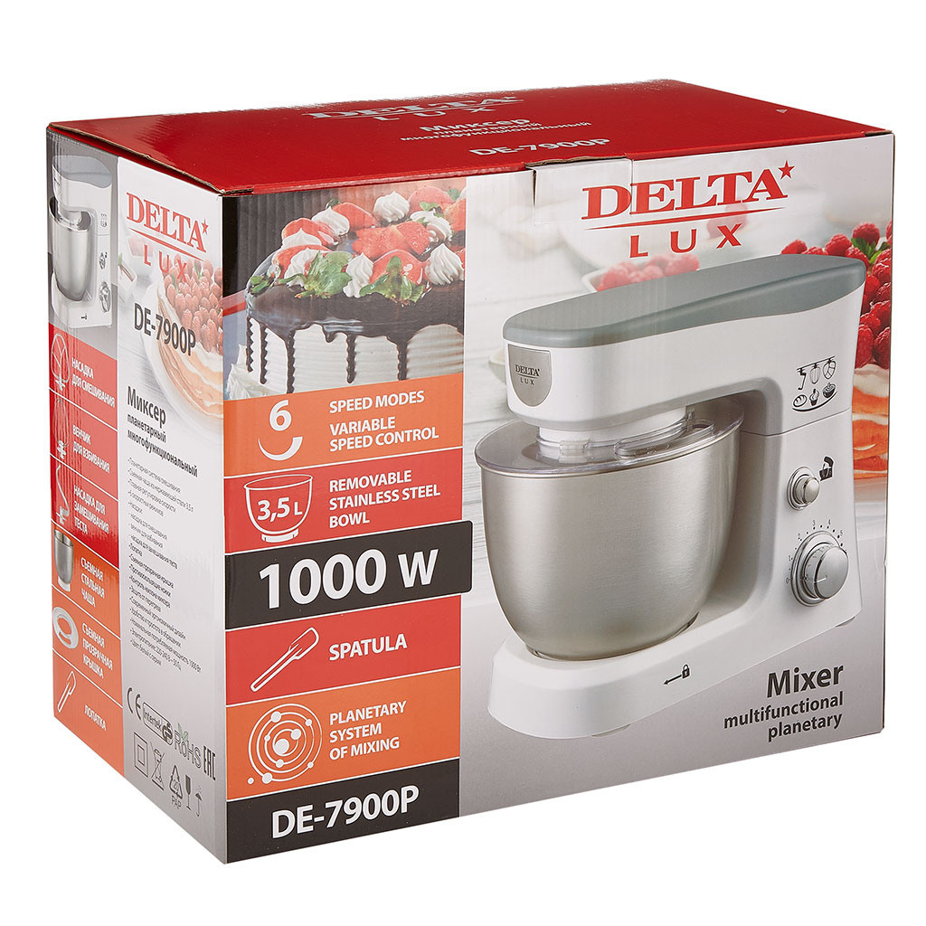 Профессиональная предметная фотография в Ростове-на-Дону. Создание отл. Максим Матвийченко и Виктория Басова профессионалы своего дела