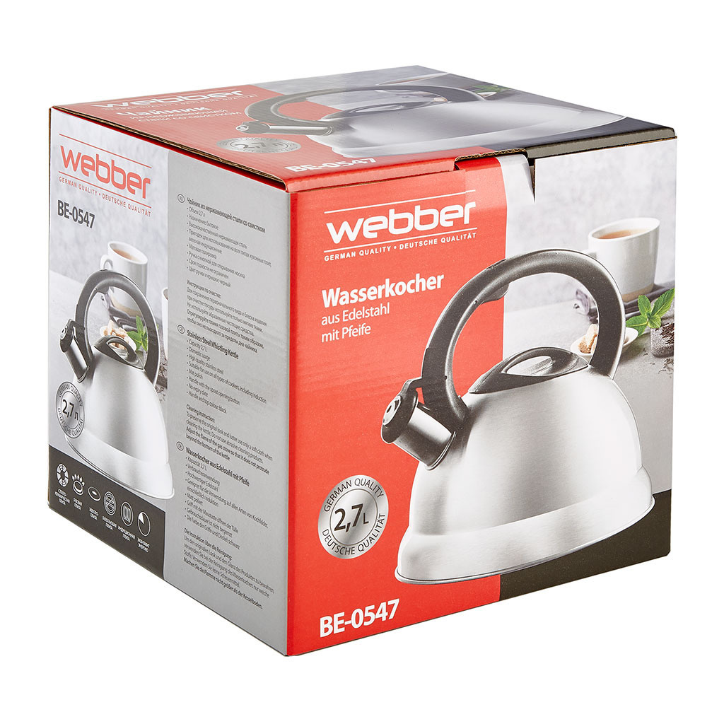 Профессиональная предметная фотография в Ростове-на-Дону. Создание отл. Максим Матвийченко и Виктория Басова профессионалы своего дела