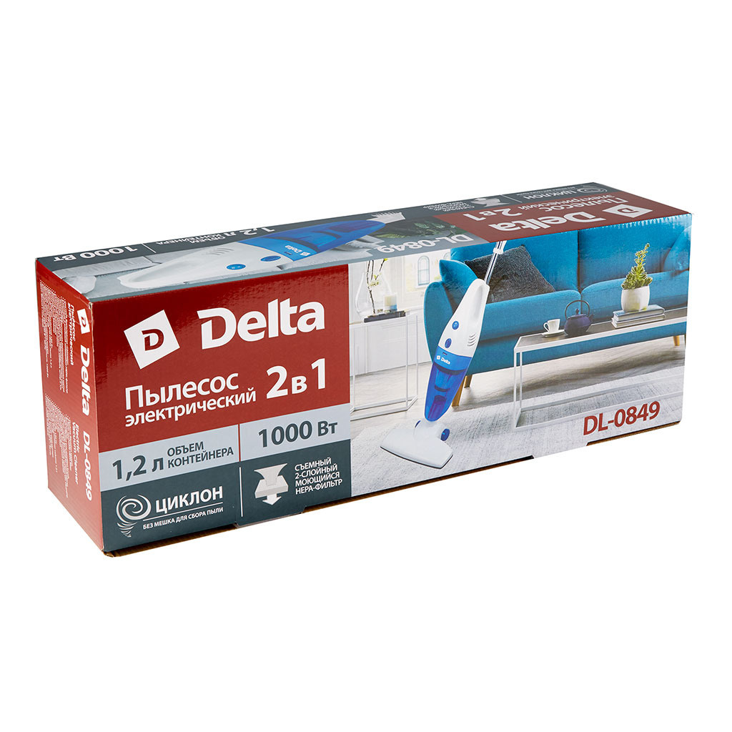 Профессиональная предметная фотография в Ростове-на-Дону. Создание отл. Максим Матвийченко и Виктория Басова профессионалы своего дела