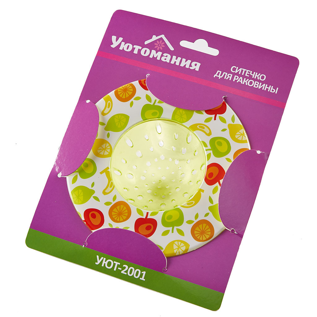 Профессиональная предметная фотография в Ростове-на-Дону. Создание отл. Максим Матвийченко и Виктория Басова профессионалы своего дела