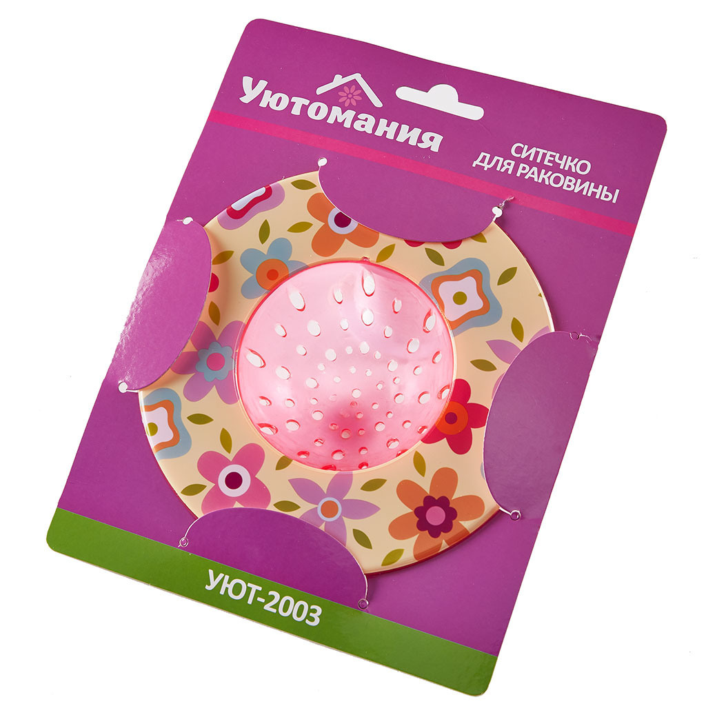 Профессиональная предметная фотография в Ростове-на-Дону. Создание отл. Максим Матвийченко и Виктория Басова профессионалы своего дела