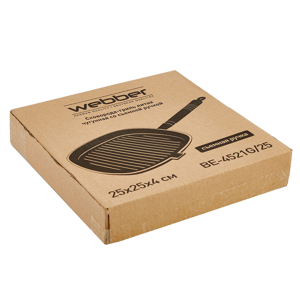 Профессиональная предметная фотография в Ростове-на-Дону. Создание отл. Максим Матвийченко и Виктория Басова профессионалы своего дела