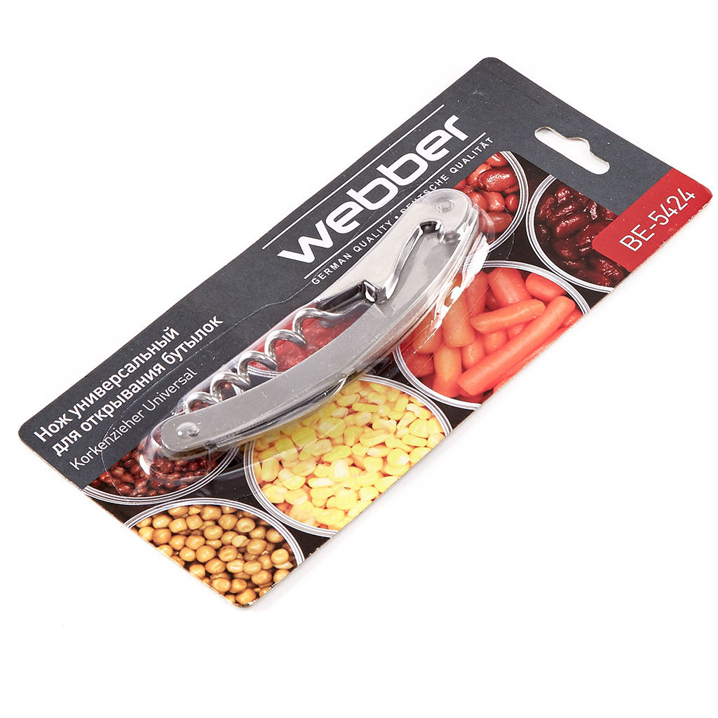 Профессиональная предметная фотография в Ростове-на-Дону. Создание отл. Максим Матвийченко и Виктория Басова профессионалы своего дела