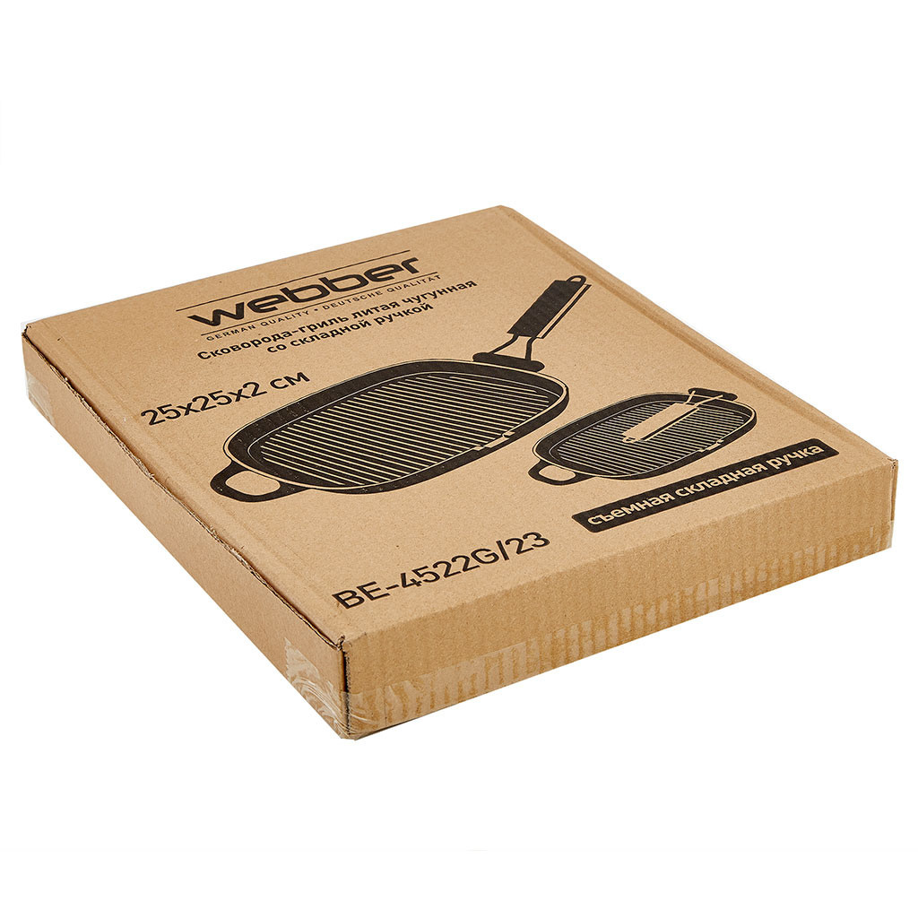 Профессиональная предметная фотография в Ростове-на-Дону. Создание отл. Максим Матвийченко и Виктория Басова профессионалы своего дела