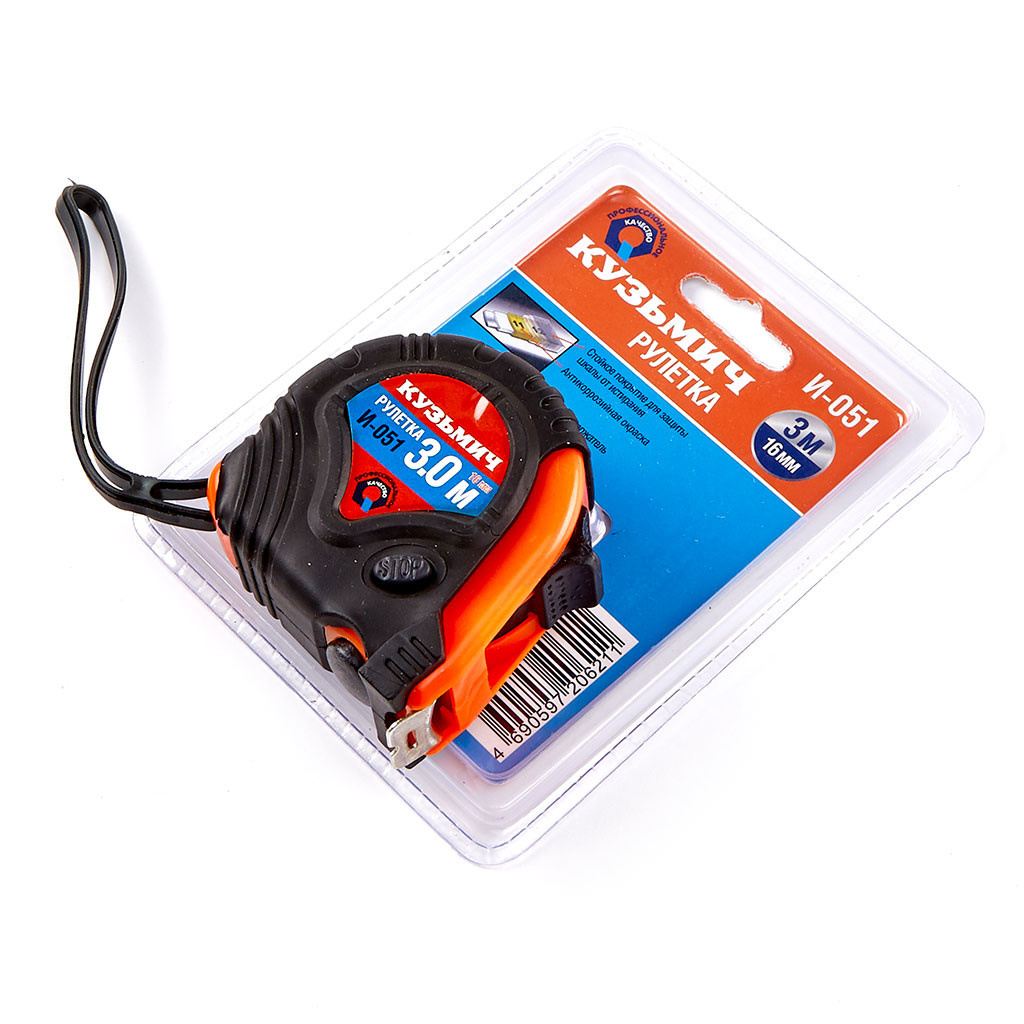 Профессиональная предметная фотография в Ростове-на-Дону. Создание отл. Максим Матвийченко и Виктория Басова профессионалы своего дела