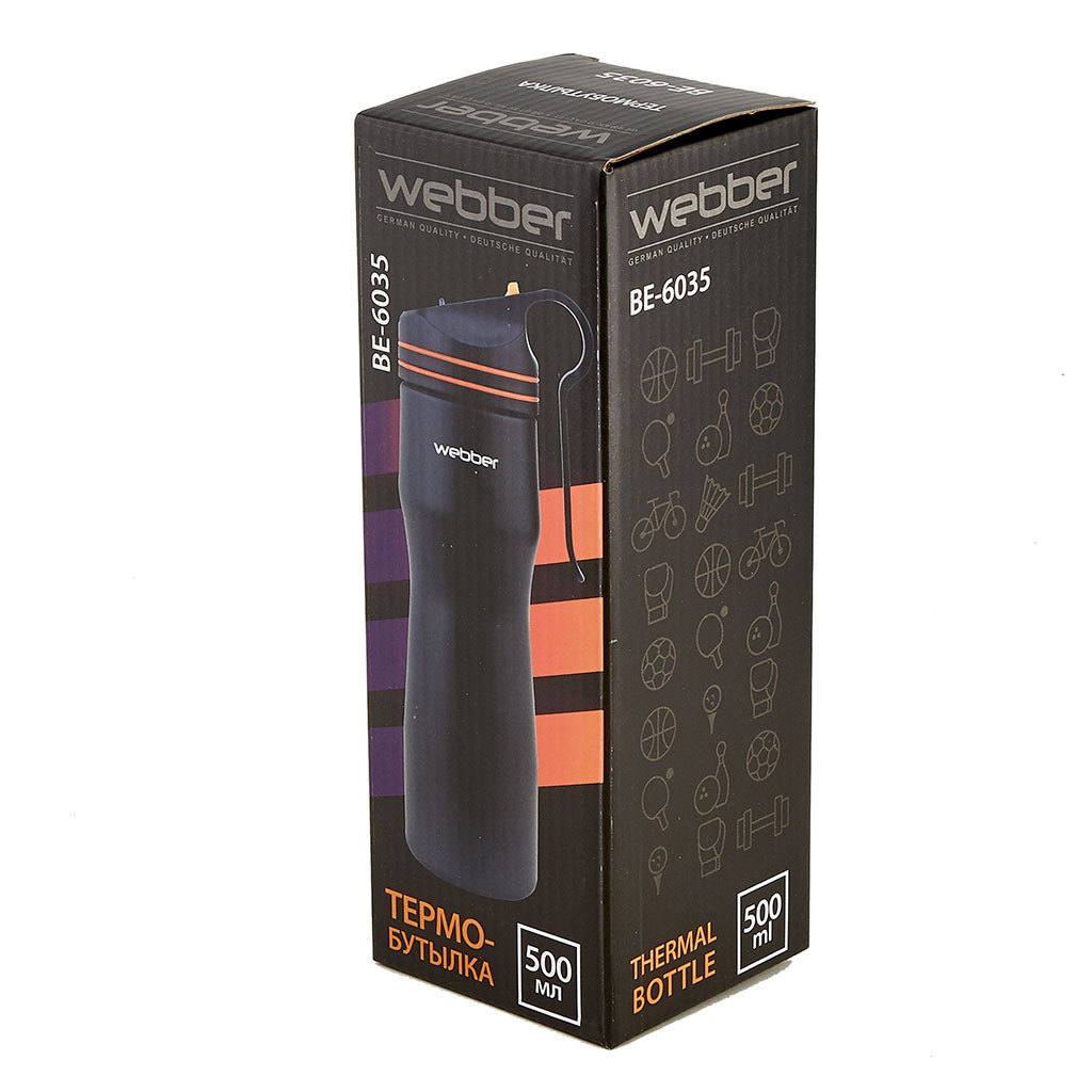 Профессиональная предметная фотография в Ростове-на-Дону. Создание отл. Максим Матвийченко и Виктория Басова профессионалы своего дела