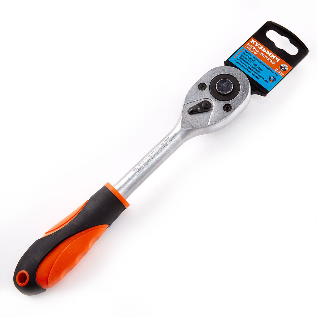 Профессиональная предметная фотография в Ростове-на-Дону. Создание отл. Максим Матвийченко и Виктория Басова профессионалы своего дела