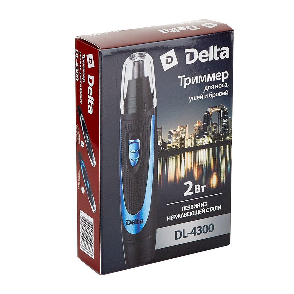 Профессиональная предметная фотография в Ростове-на-Дону. Создание отл. Максим Матвийченко и Виктория Басова профессионалы своего дела