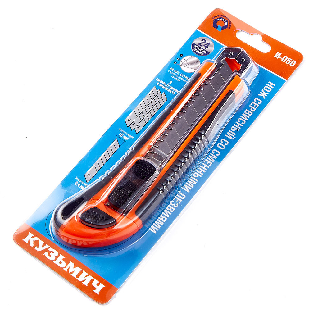 Профессиональная предметная фотография в Ростове-на-Дону. Создание отл. Максим Матвийченко и Виктория Басова профессионалы своего дела