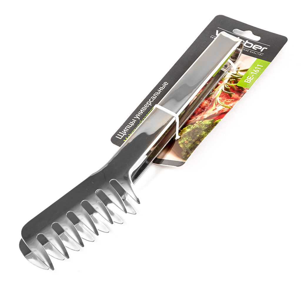 Профессиональная предметная фотография в Ростове-на-Дону. Создание отл. Максим Матвийченко и Виктория Басова профессионалы своего дела