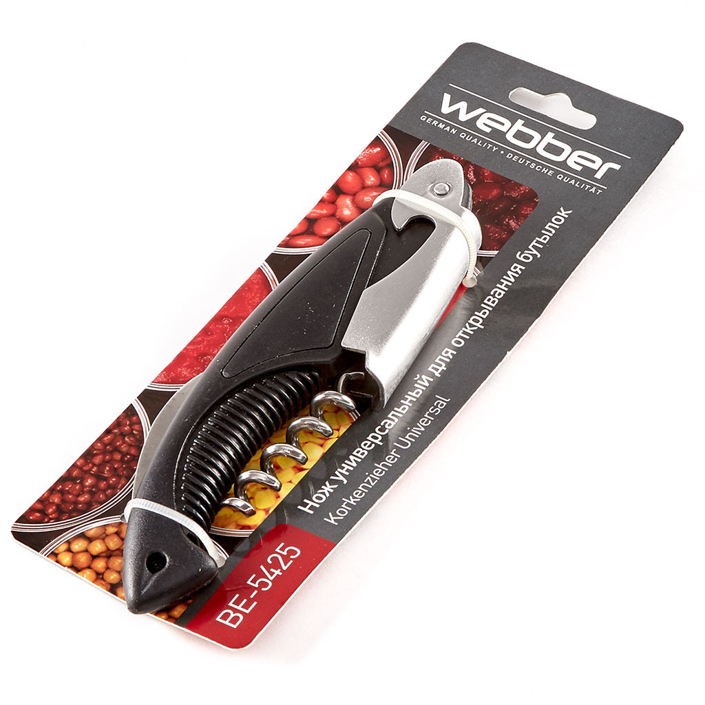 Профессиональная предметная фотография в Ростове-на-Дону. Создание отл. Максим Матвийченко и Виктория Басова профессионалы своего дела